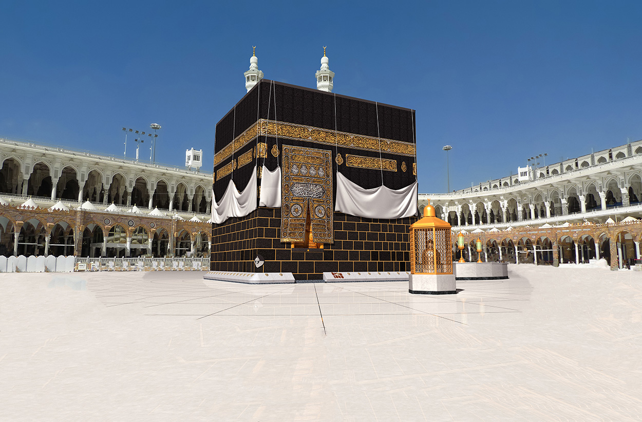 Kaaba Bild Poster Bilder