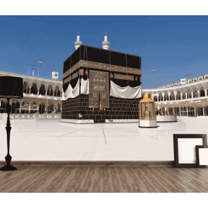 Kaaba Bild Fototapete