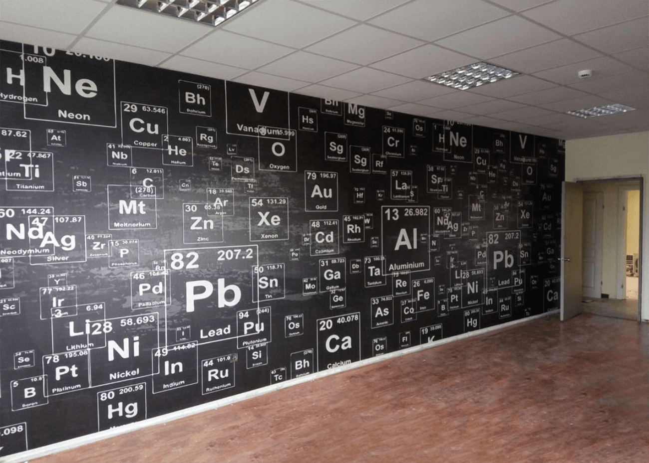 School wallpaper